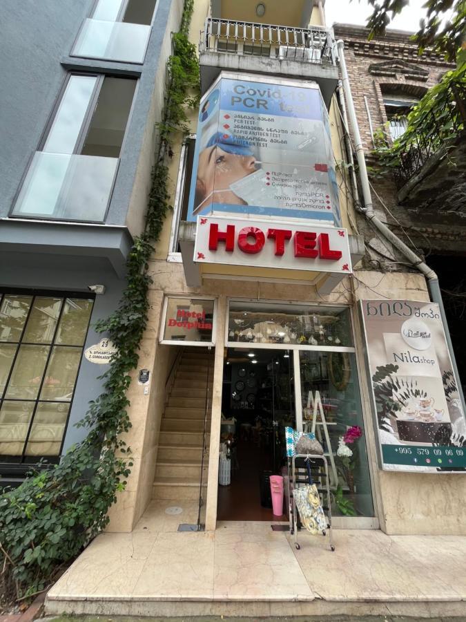 Hotel Dolphin באטומי מראה חיצוני תמונה